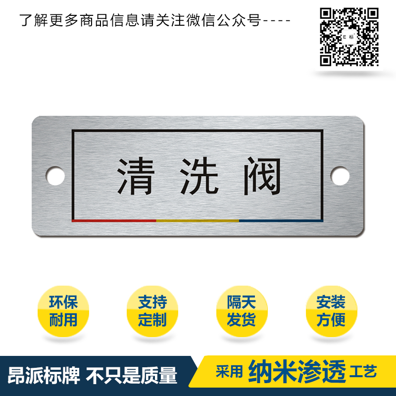 <a href=http://www.52yic.com/products/anniubiaopai/ target=_blank class=infotextkey>按鈕</a>彩框d.jpg