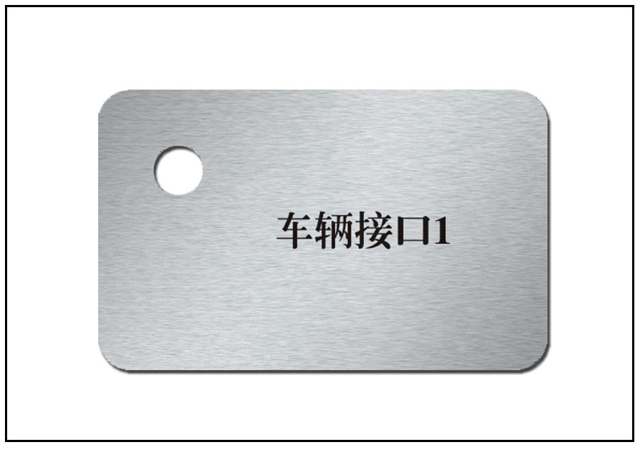 陽極氧化指示標(biāo)牌