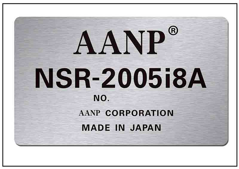 定制銘牌標(biāo)牌