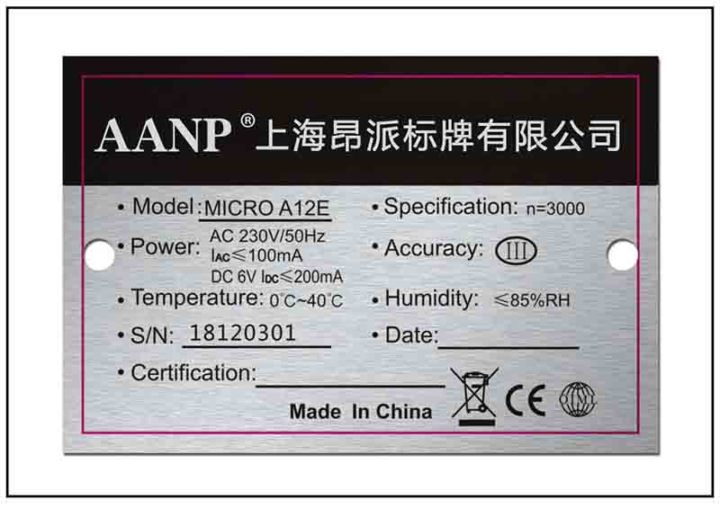 鋁合金銘牌標牌